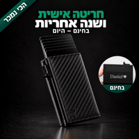 קרבון