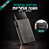 אפור